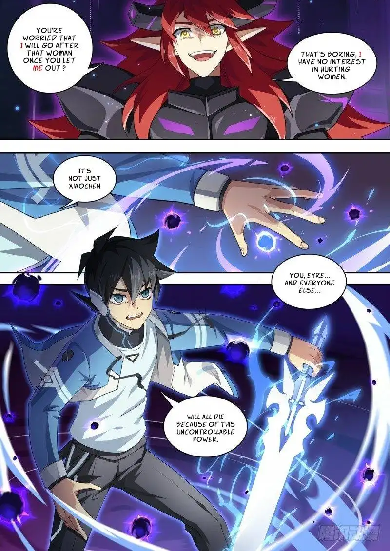 Aola Star - Parallel Universe Chapter 63 7